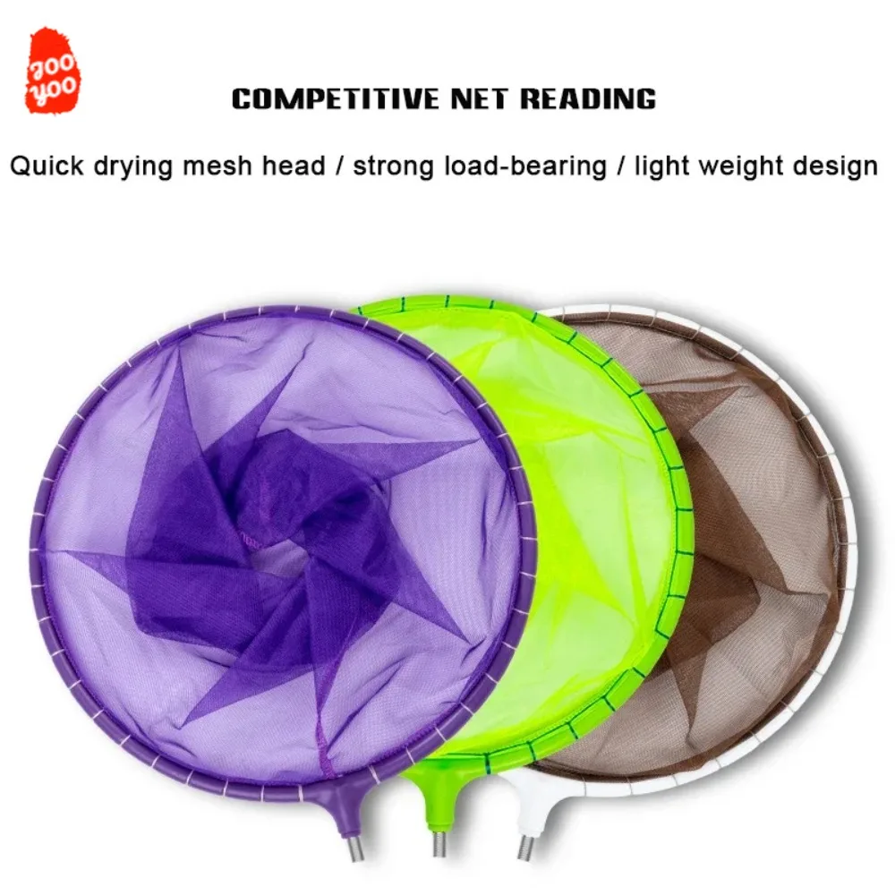1PC 25cm Competitive Fishing N - Landing Net Telescopic 评论和价格