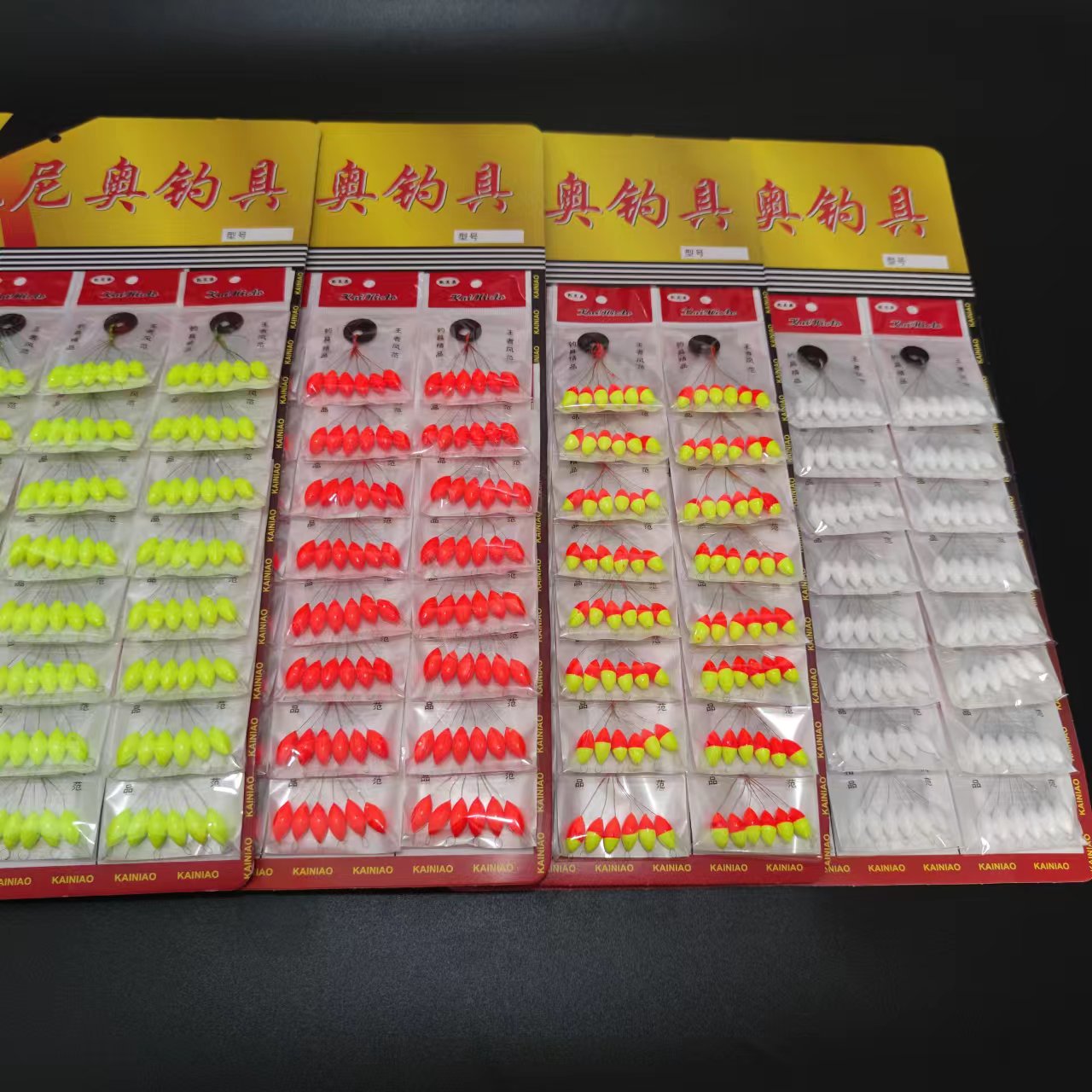 Wholesale 480pcs (80packs)  Ov - Fishing Equipment Set 评论和价格