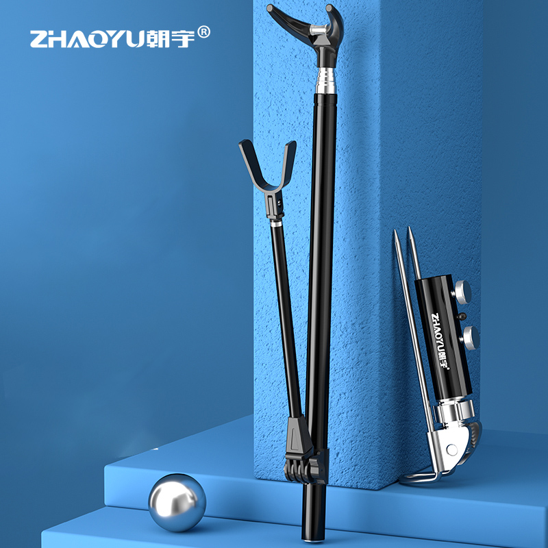 Telescopic Fishing Rod Bracket - Telescopic Fishing Rod 评论和价格
