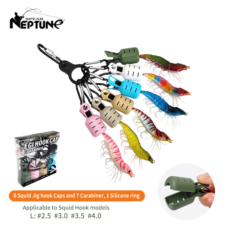 Fishing Equipment Set - New Squid Jig Bait Protector Kit