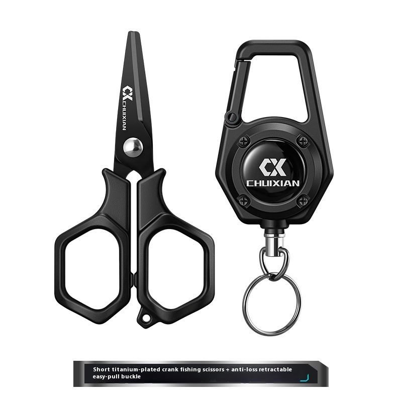 Fishing Equipment Set - QAJTAO Portable Titanium Plated Fishing Scissors