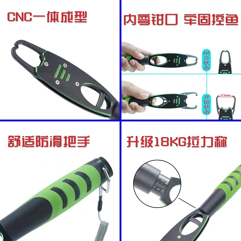 Aluminum Long Fish Gripper wit - Fishing Pliers 评论和价格