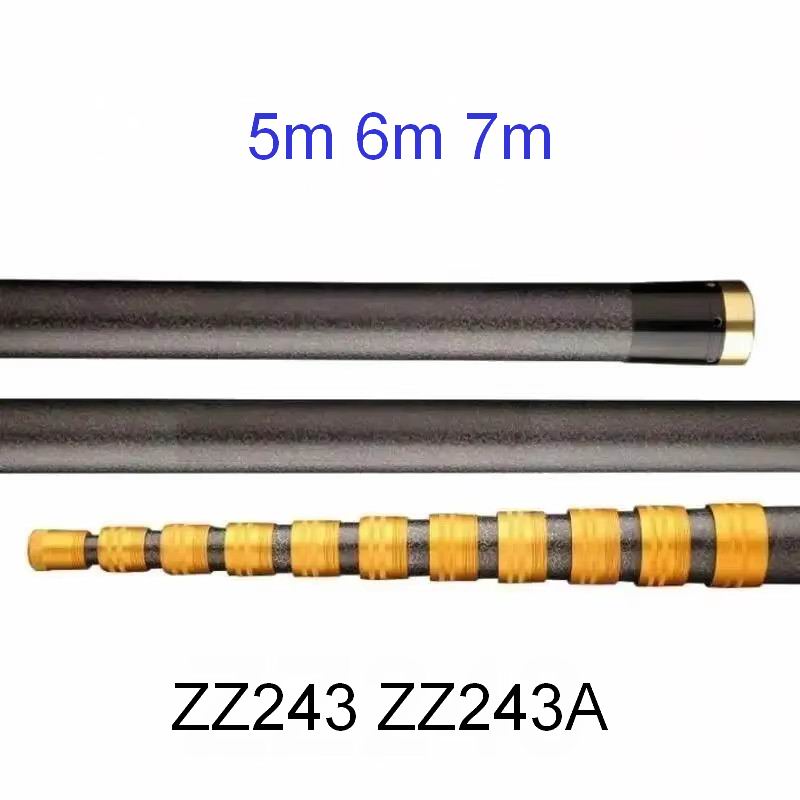 ZZ243 ZZ243A Fishing Net Handl - Landing Net Telescopic 评论和价格
