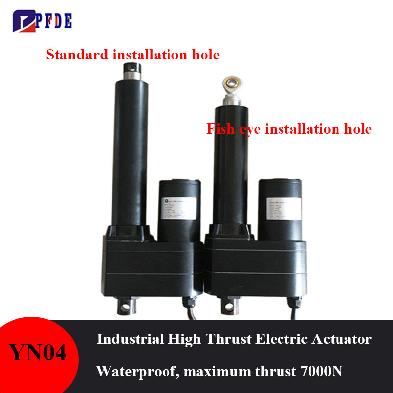DC 12V 24V 7000N Linear Actuat - Telescopic Fishing Rod 评论和价格