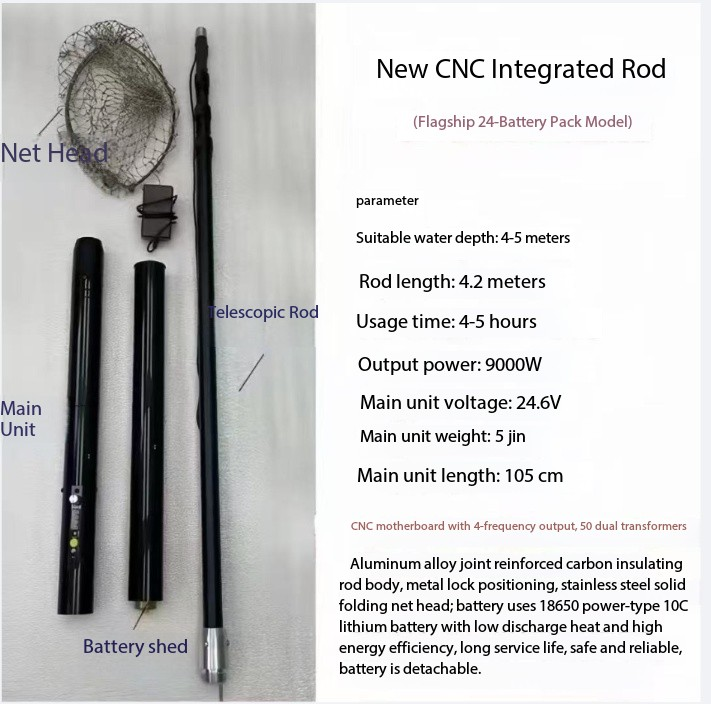 4.2m 9000W Ultra-light Aluminu - Landing Net Telescopic 评论和价格