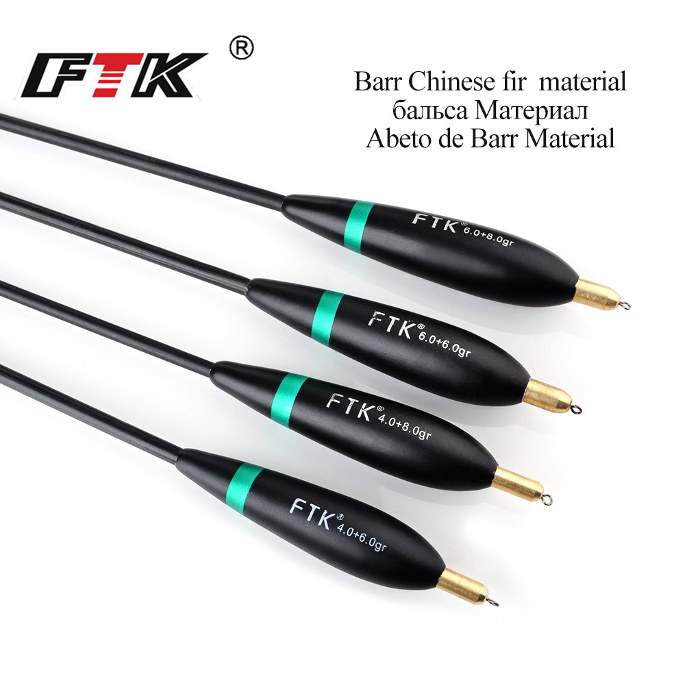 FTK 5 Styles Barguzinsky Fir B - Surf Fishing Equipment 评论和价格