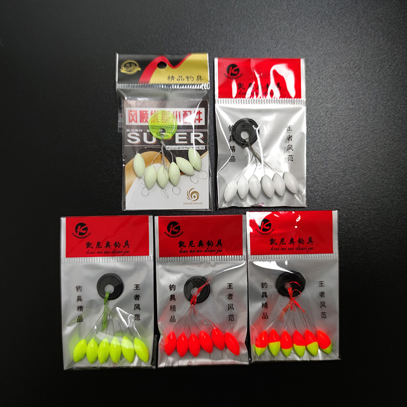 5 Packs/lot Seven-star Fishing - Surf Fishing Equipment 评论和价格