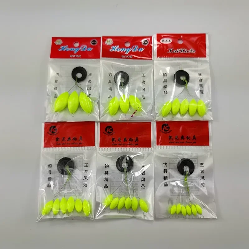 5 Packs/lot Seven-star Fishing - Surf Fishing Equipment 评论和价格