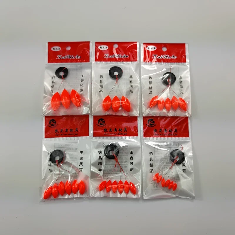 5 Packs/lot Seven-star Fishing - Surf Fishing Equipment 评论和价格