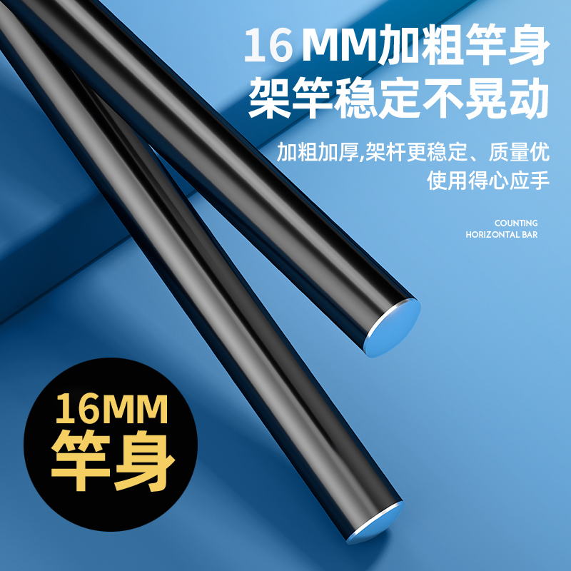 Telescopic Fishing Rod Bracket - Telescopic Fishing Rod 评论和价格