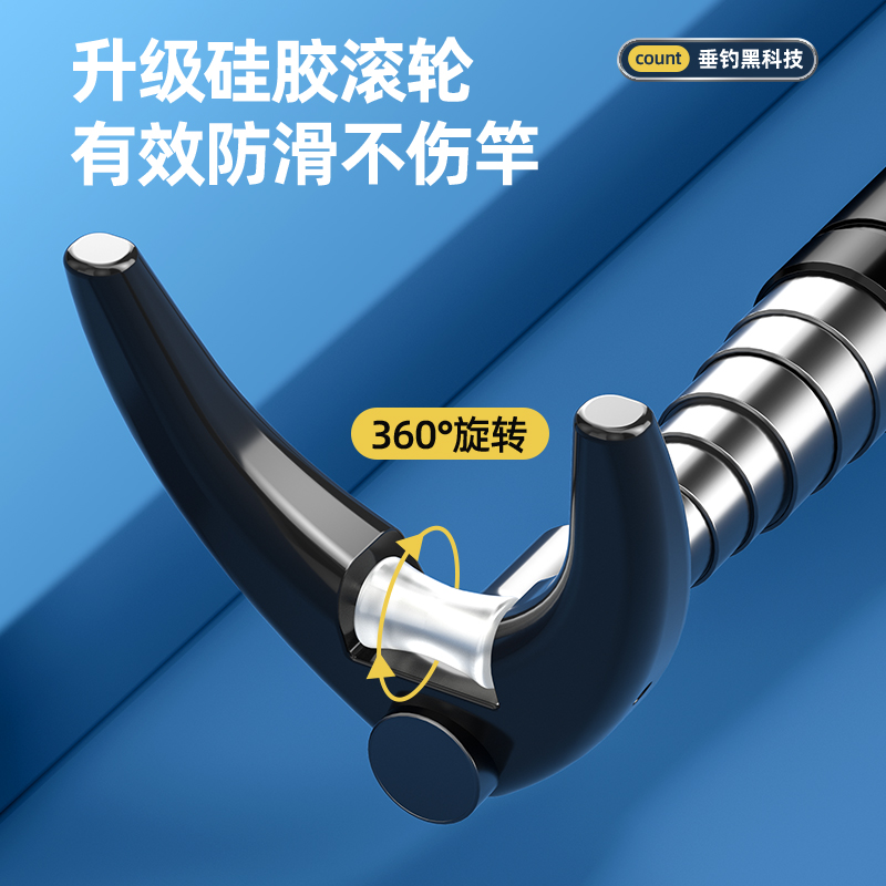 Telescopic Fishing Rod Bracket - Telescopic Fishing Rod 评论和价格