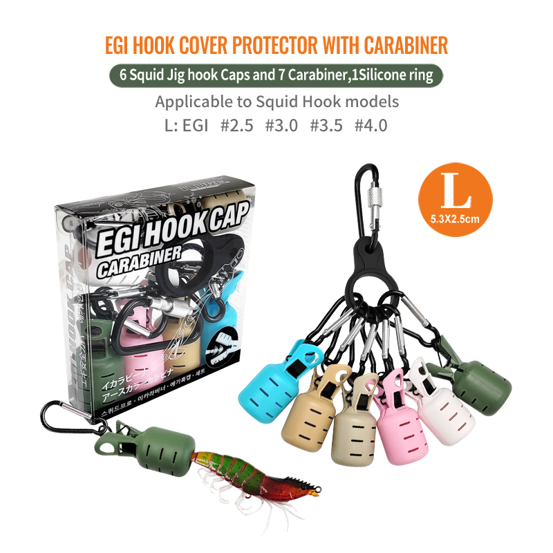 New Squid Jig Bait Protector K - Fishing Equipment Set 评论和价格