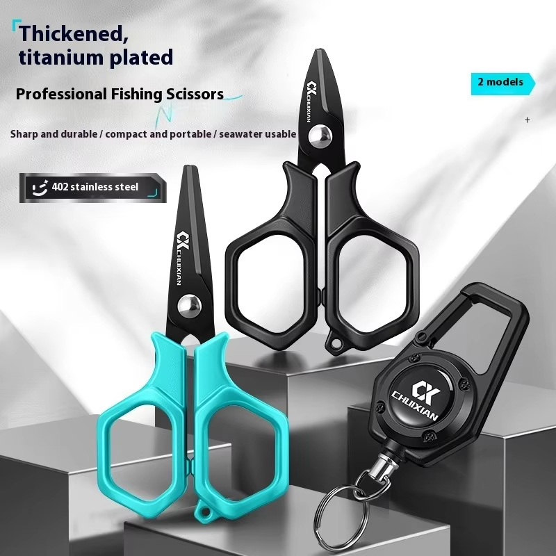 QAJTAO Portable Titanium Plate - Fishing Equipment Set 评论和价格